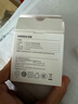 绿联20W充电头Type-C适用苹果16充电器iPhone16e15ProMax14/13/12/11/iPad手机氮化镓快充平板插头 实拍图