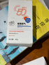 坤岚keelia美白防晒乳面部身体隔离紫外线防汗户外美白防晒霜高倍防护 美白防晒 不易晒黑【单瓶体验】 实拍图