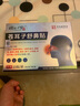 时珍世家金系列鼻炎贴鼻炎鼻贴苍耳子鼻窦炎鼻塞通鼻过敏性鼻敏通气鼻贴儿童成人 实拍图