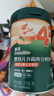 英氏婴儿营养辅食粥胡萝卜虾玉米菠菜218g 宝宝即食冲泡粥快冲粥10月+ 实拍图