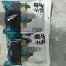 方家铺子中华老字号 六星裙带菜268g烘干海带菜海产干货 凉拌火锅食材 实拍图