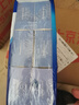 舒肤佳香皂6块皂(纯白*4＋薰衣草*2)肥皂99.9% 除菌洗澡沐浴 实拍图