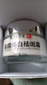 南京同仁堂祛斑霜美白淡化黑色素老年黄褐雀晒斑烟酰胺去黄提亮肤色男女面霜 3瓶疗程装 【立省40】 实拍图