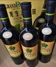 威龙生态酒田优级酒田原生级原优干红葡萄酒750ml*6支整箱礼品 实拍图