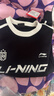 李宁套头卫衣男女同款春秋潮流印花复古撞色宽松运动上衣AWDVF87 实拍图