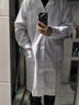 窈嘉 长袖白大褂 学生实验服男女医师卫生美容服化学试验白大褂工作服 标准款-男式纽扣袖口 3XL (185) 实拍图