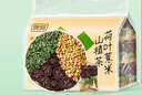 贡苑荷叶山楂茯苓茶搭乌梅山楂茶三伏天养生茶300g 实拍图