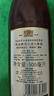 HB德国原装进口小麦白小麦黑啤酒500ml*20瓶整箱精酿啤酒 维森白啤 500mL 6瓶 组合装 实拍图