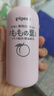 贝亲（Pigeon）桃子水 桃叶精华 婴儿爽身露 四季通用 200ml *3支装 实拍图