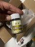 蜡象衣服染色剂旧衣修复免煮染料纯棉牛仔染色改色剂染料粉扎染不掉色 80g 1瓶 【黑色】 实拍图