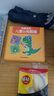 星星舟剪纸儿童手工幼儿园3岁26宝宝入门小孩玩具diy制作儿童生日礼物 实拍图