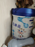 完达山元乳臻益3段800g幼儿配方牛奶粉1到3岁DHA乳铁蛋白【买1贈1礼 元乳臻益3段288克*1【0元试喝】 实拍图