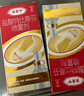 原研药】达克宁盐酸特比萘芬喷雾剂60ml*2脚气喷剂脚气药止痒脱皮烂脚丫真菌感染自营脚臭喷雾乳膏凝胶 实拍图