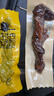 科尔沁 凹凸有型风干牛肉干原味200g 小块肉干肉脯 休闲零食  实拍图