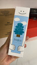 芙丽芳丝（Freeplus）洗面奶男女士氨基酸洁面乳100g 实拍图
