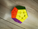 GAN魔方异形儿童益智玩具比赛磁力顺滑速拧礼物五魔MaglevUV黑色 实拍图