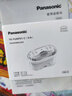 松下（Panasonic）滤水壶滤芯 净水壶滤芯 过滤净水器滤芯 家用滤水壶滤芯 TK-FUNP51-C三支装 实拍图