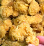 CP正大食品 白羽鸡盐酥鸡2斤  油炸盐酥鸡炸鸡块鸡米花 炸鸡小食 实拍图
