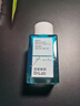 BRLAB小蓝瓶祛痘精华液3.0快速水杨酸面部温和祛痘印修复淡化男女10ml 实拍图