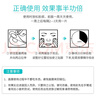 德德维芙（DETVFO）提拉紧致面膜瘦脸神器V脸面部挂耳式黑绷带双下巴消除男女士25片 实拍图