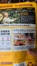 四只猫咖啡拿铁咖啡90条 0植脂末 速溶咖啡粉 三合一  冲调饮品 共1350g 实拍图