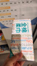 全棉时代【孙颖莎同款】洗脸巾 80片*18包100%棉柔毛巾一次性整箱20*20CM 实拍图