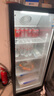 澳柯玛（AUCMA）展示柜冷藏保鲜柜单门立式饮料柜商用冰箱冷柜啤酒柜超市冰柜冷饮陈列柜大容量 风循环除霜 220升 1级能效SC-229SNEH 实拍图