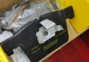 泰明顿（TEXTAR）刹车片前片适用宝马X1/X2/X4/Z4/125i/218i/320Li/325Li/330Li 实拍图