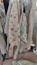 婧麒（JOYNCLEON）秋冬婴儿连体衣新生男女宝宝夹棉衣服无骨哈衣爬服小月龄睡衣 粉色碎花【40g棉连体衣】 90cm  【1-2岁建议体重9.5-13kg】 实拍图