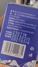 先食嘎玛γ氨基丁酸y片儿伽马童青少成长年GABA睡眠高可搭赖氨酸钙片 【新款】1盒装（60片） 实拍图
