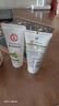 大宝SOD倍润护手霜60g*3滋润补水保湿手霜不油腻防干裂手部护肤品 实拍图