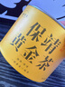 七春 2025绿茶明前特级保靖黄金茶高山云雾茶叶自己喝50g口粮茶小罐装 实拍图