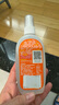 雷达（Raid） (Raid)欧护 佳儿护驱蚊喷雾 100ml*2瓶装 草本+炫舞樱花 花露水 实拍图