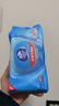维达（Vinda）杀菌湿巾 80片*12包 杀菌率99.9%加厚升级湿巾大包卫生湿巾湿纸巾 实拍图
