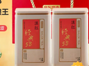 京东京造 云南凤庆滇红红茶经典58薯香浓香250g新茶茶叶伴手礼盒自营送礼  实拍图