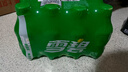 可口可乐（Coca-Cola）檀健次代言雪碧 Sprite 柠檬味  碳酸饮料 300ml*12瓶 整箱装   实拍图