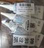 SK-IIsk2小灯泡美白精华10ml*3skii小灯泡烟酰胺乳液化妆品护肤品 实拍图