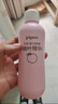 贝亲（Pigeon）桃子水 桃叶精华 婴儿爽身露 四季通用 200ml *3支装 实拍图