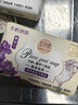 红贝缇香皂植萃香氛羊奶皂紫罗兰沐浴洁面香皂200g*2块 实拍图