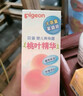 贝亲（Pigeon）桃叶精华 婴儿液体爽身露 家庭装 四季通用 480ml IA286 实拍图