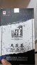 白沙溪 安化黑茶 2022年金花茯茶砖茶天尖嫩料天茯茶叶礼盒1000g送礼袋 实拍图