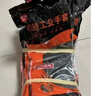 安美尚（ams）工业耐酸碱橡胶手套 加长加厚防油防化耐腐蚀防护加厚双层胶【55cm】 1双装 A5395 实拍图