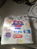 花王妙而舒纸尿裤NB90片(出生-5kg)新生儿小号婴儿尿不湿宝宝屁屁畅快 实拍图