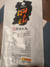 omo延边香辣明太鱼干 东北特产 明太鱼柴鱼 即食休闲零食110gx5袋 实拍图