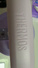 膳魔师（THERMOS）保温杯拎拎杯860ml男女儿童吸管水杯子学生生日礼物TSKP-PL 实拍图