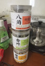云山半卤肉香料3罐组合 八角香叶桂皮炖肉大料卤味调料卤料包156g 实拍图