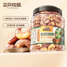 三只松鼠大颗粒紫皮腰果1000g 罐装坚果炒货干果腰果仁零食 团购送礼  实拍图