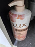 力士(LUX)沐浴露 莹润桃花香 淡雅香氛 娇肤香氛沐浴乳1000g留香 实拍图