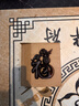 康御红黑檀木雕福字摆件实木工艺品家居客厅电视柜酒柜面玄关乔迁送礼 黑檀精雕高15CM【白皮位置随机】 实拍图