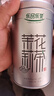 乐品乐茶茉莉花茶特级绿茶茶叶2025新茶川派浓香250g横县飘雪自己喝送礼袋 实拍图